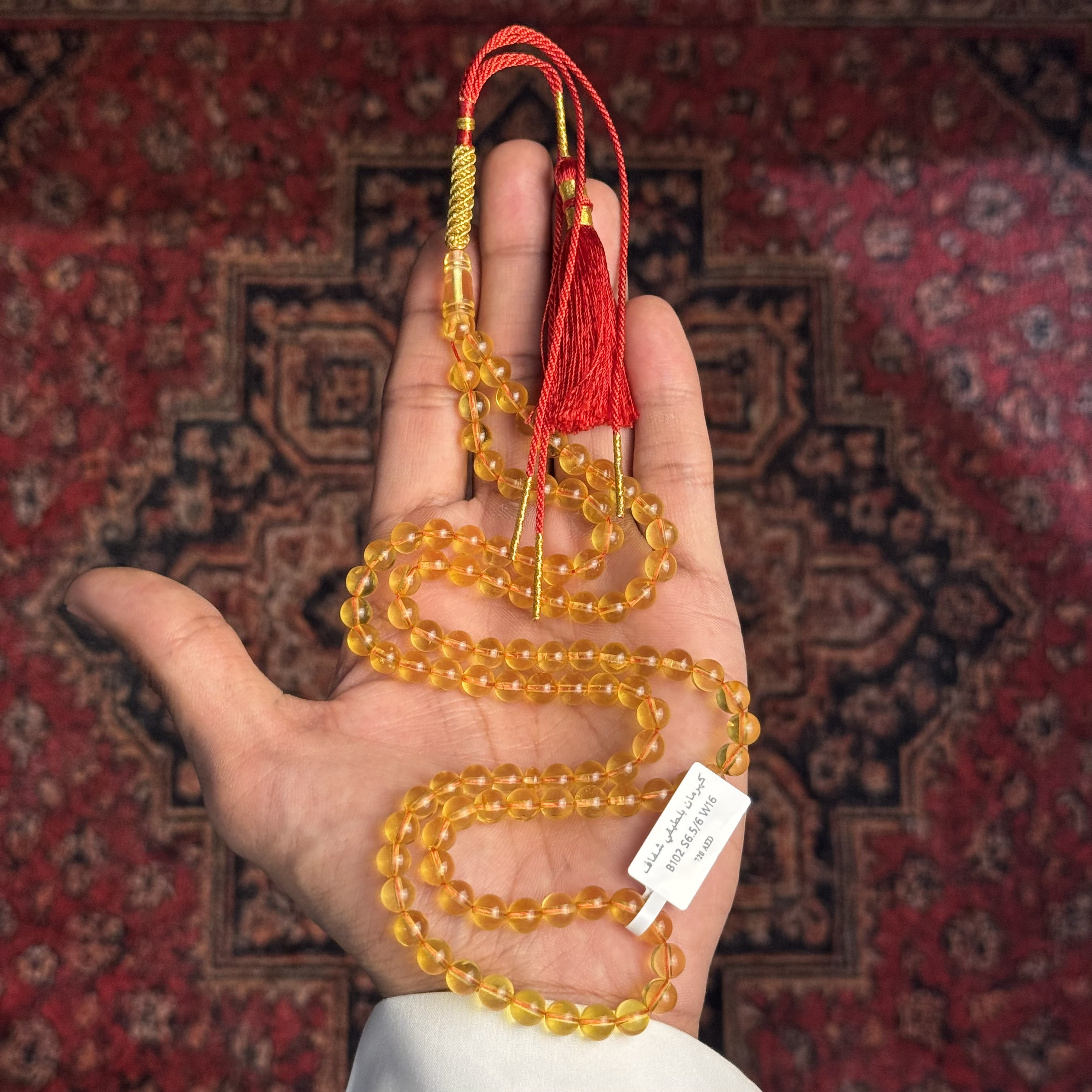 كهرمان شفاف ١