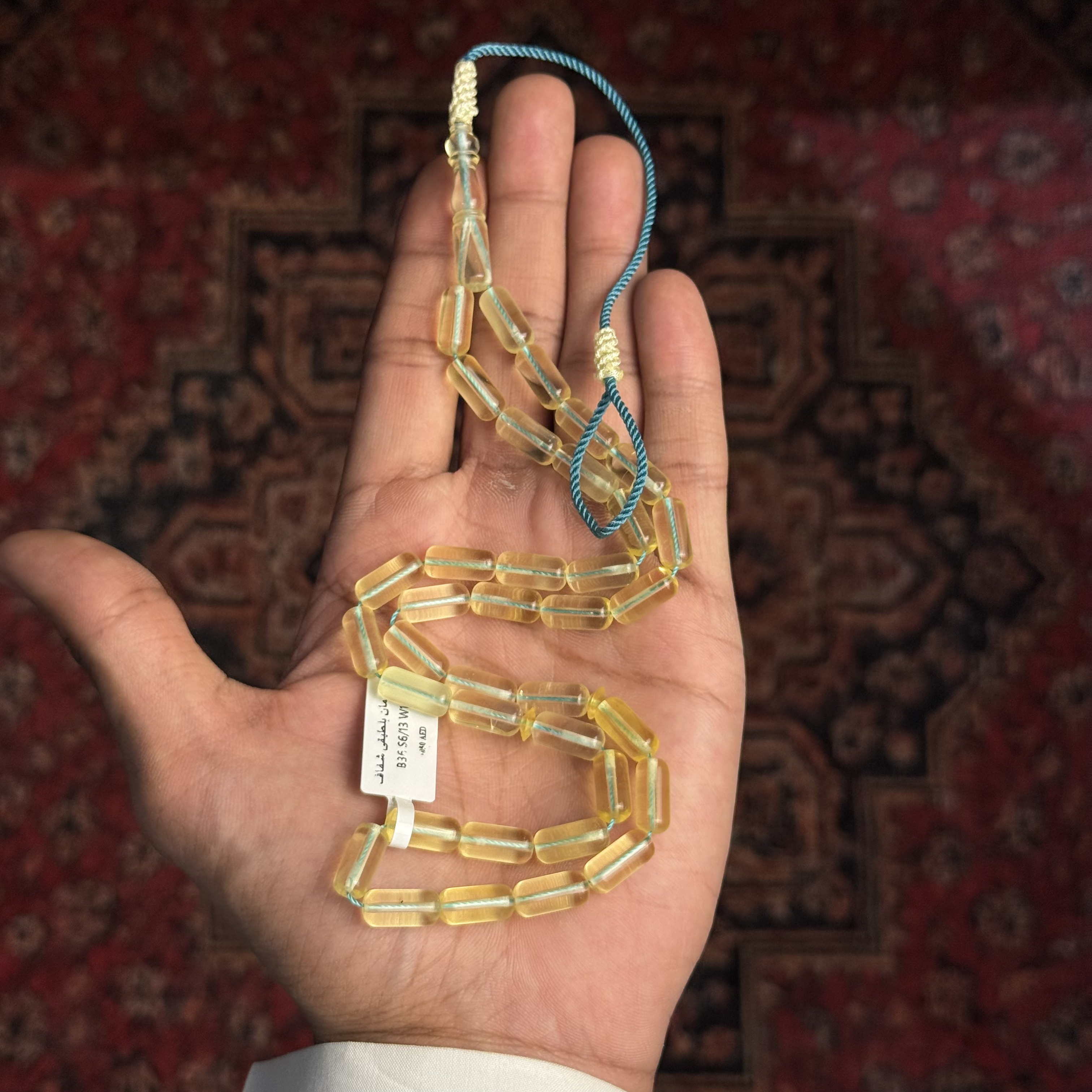 كهرمان شفاف ١